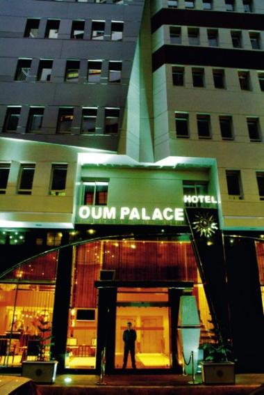 Marocký hotel Oum Palace